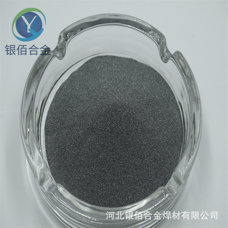碳化钨粉 用于硬质合金添加 高纯度 99.9% WC粉