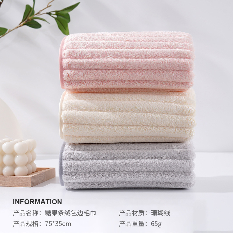 벚꽃 파우더 + 유백색 + 에나멜 그레이 3 수건