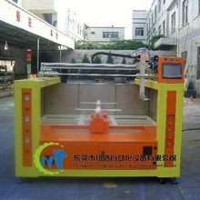 ȫ�ԄӇ��T�������͙C�o늷�ĩ�����ܷۇ��T�C���ۙC���ܘ��O��