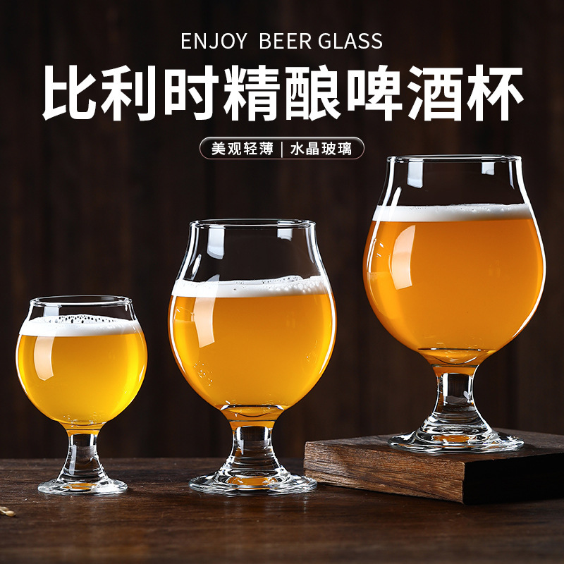 Vaso de vino de cerveza artesanal, personalidad creativa, vaso de tulipán de cristal rojo neto, vaso de whisky de alta gama de lujo ligero