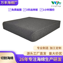 ���d�S���l�и�d�߻؏����މ|50d���ܶȺ��d�K�����и�d