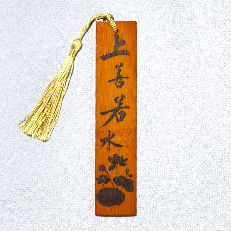 [물로 좋은] 복고풍 흑백