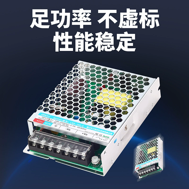 переключатель ключ, источник питания, LED монитор, трансформатор, 100W, 350W, 220v, 24v