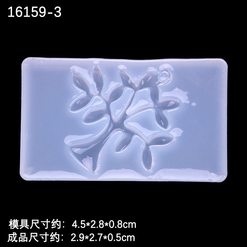 Espejo panal pequeño árbol forma fondant chocolate fondant anti-Real fruta frambuesa Mulberry decorativo epoxi molde de silicona