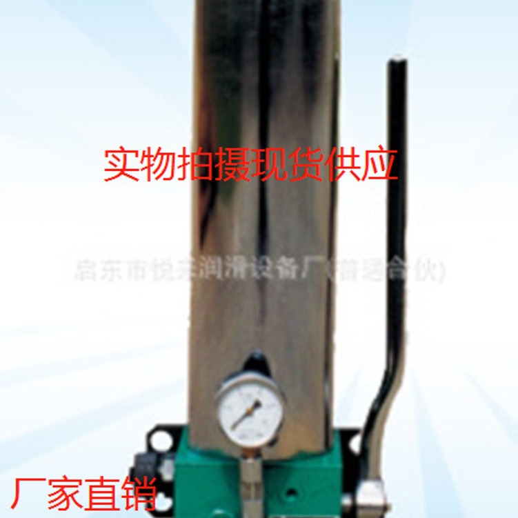 SGZ-8 手动润滑泵