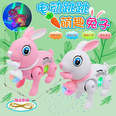 New Electric Pull Cord Glowing Rabbit, Glowing Music Fiber Rope Radish Hopping Rabbit Projector Counter Display Toy Wholesale