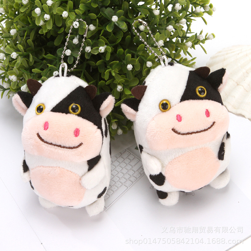 Plush toy