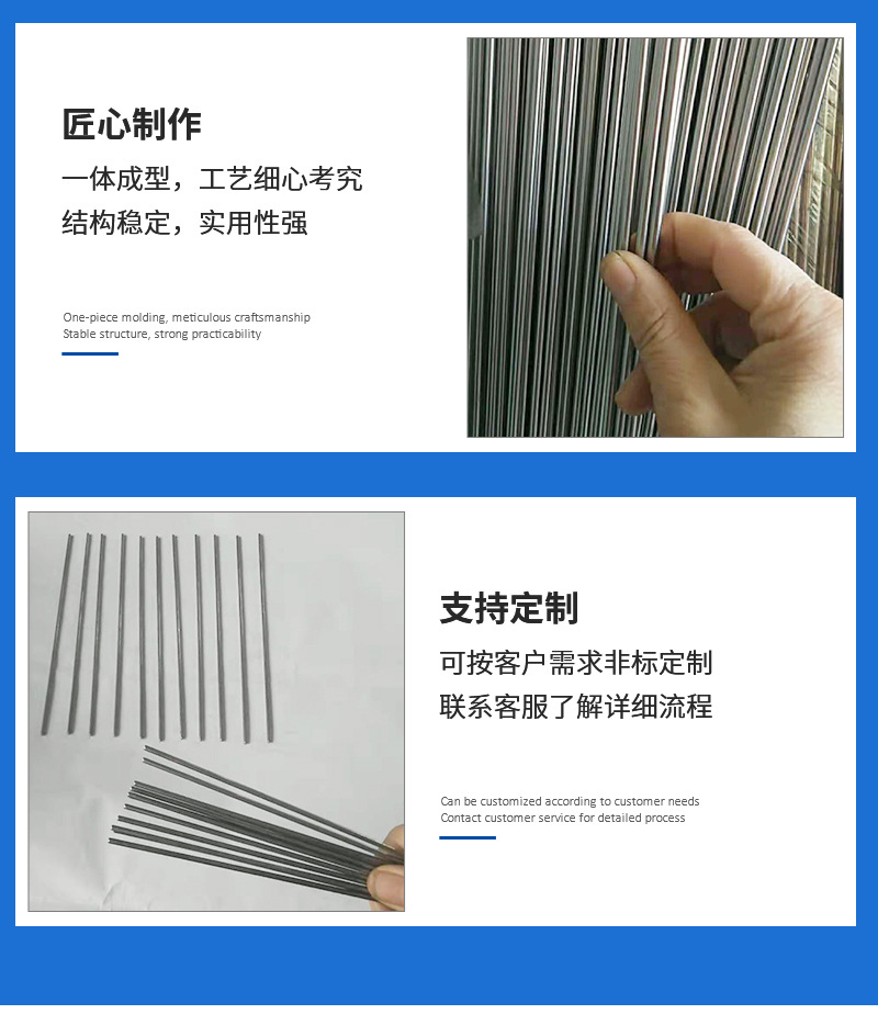 详情---副本_01_07