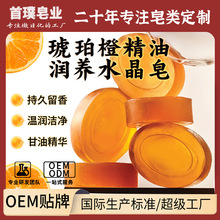 �����Ⱦ����ֹ���100gˮ�����̝����w�坍�����흍��ж�y������