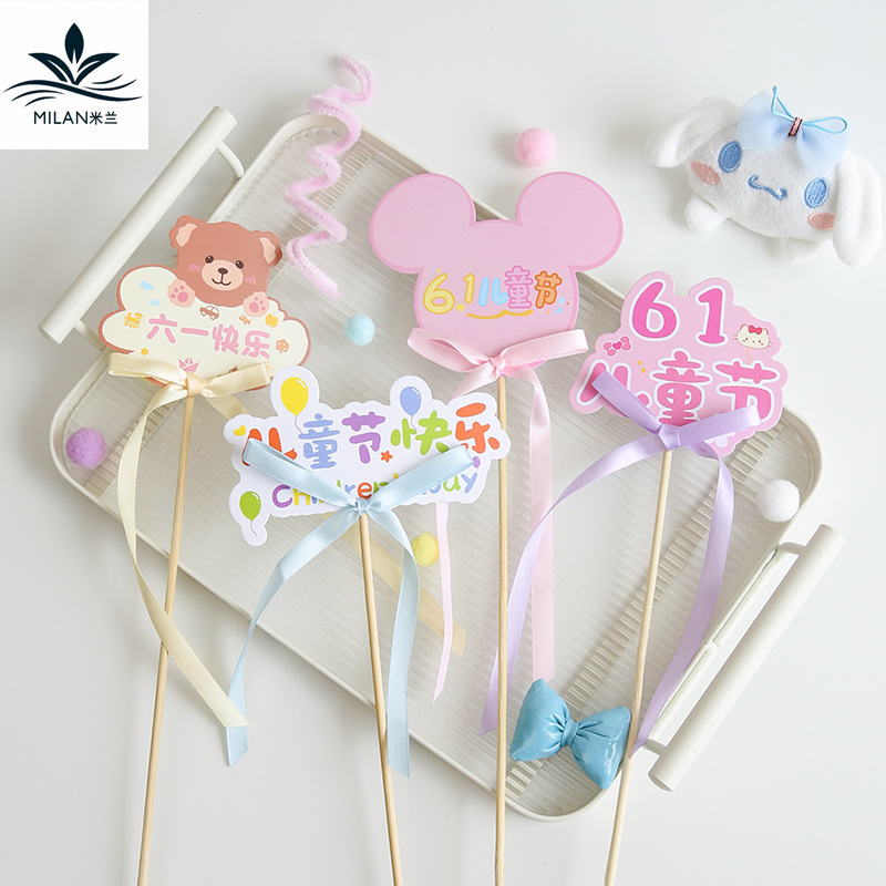 Día del niño Tarjeta de dibujos animados Tarjeta de felicitación colgante Hecho a mano Diy caramelo Aperitivos Ramo Material de embalaje Regalo