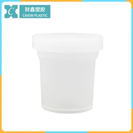 塑料包装杯;塑料盖;塑料盒