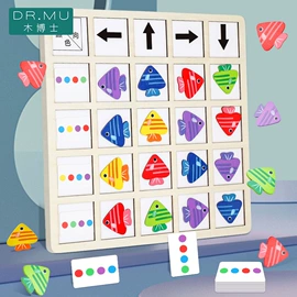 拼图、拼板;积木类;其他益智玩具