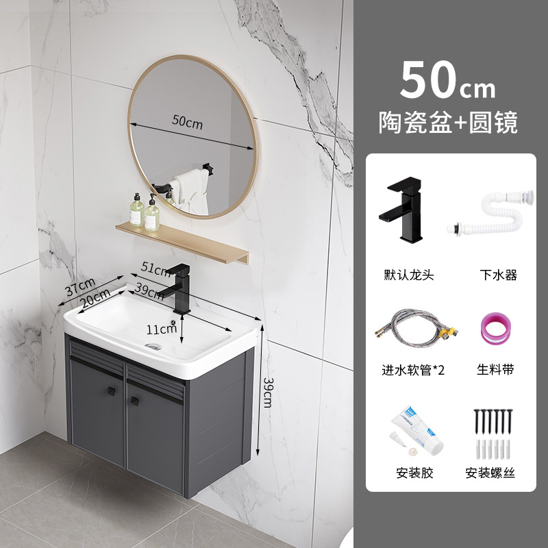 Moderno simple espacio de aluminio mueble de baño lavabo de baño combinación integrada lavabo de cerámica mesa de lavado lavabo