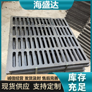 ��ī�T�F�������T�F��ˮ���w�僞��400*600*30��ī��ˮ����