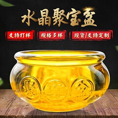 メーカー直販黄水晶聚宝盆水晶元宝金条装飾ホームオフィスデスクトップ工芸品置物