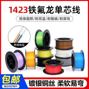 1423�F������о�� �ߜ���y��OK��PCB������ģ����������������
