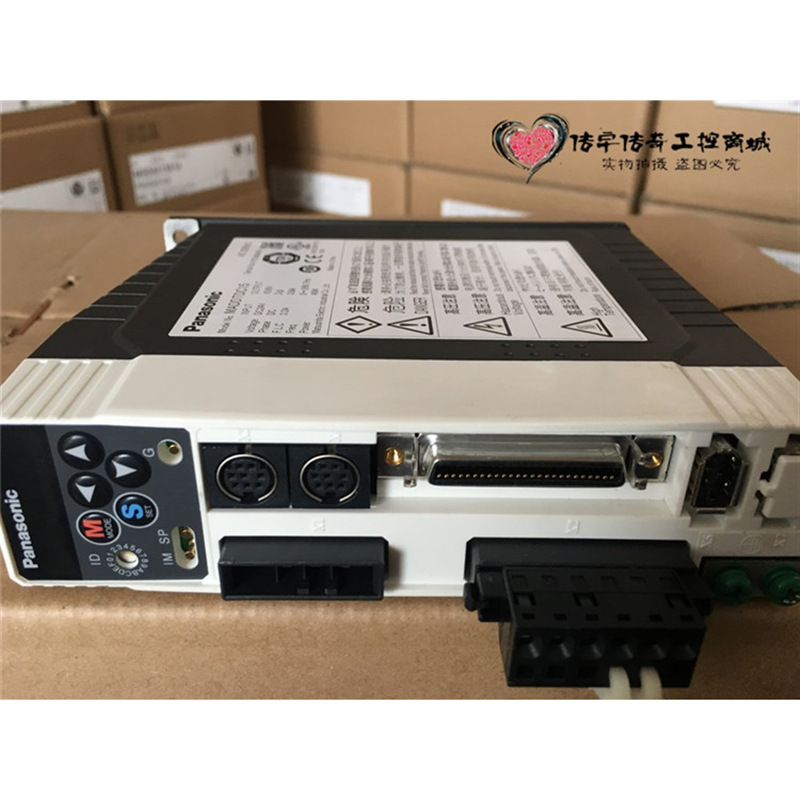 MADDTDC15松下伺服驱动器库存现货
