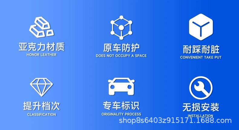 Car Door Sill Protection Strip Acrylic Mirror Laser Welcome Light Pedal Thickened Anti-Scratch Wear-Resistant Strip