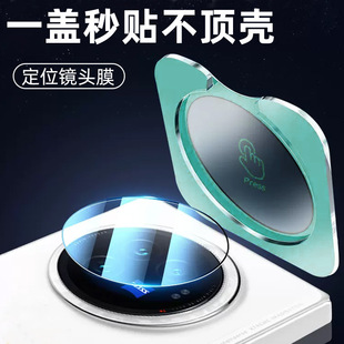 �m���A��Mate60Pro 70RS�R�^���N䓻�ĤMateX5 X6��λ�������R�^