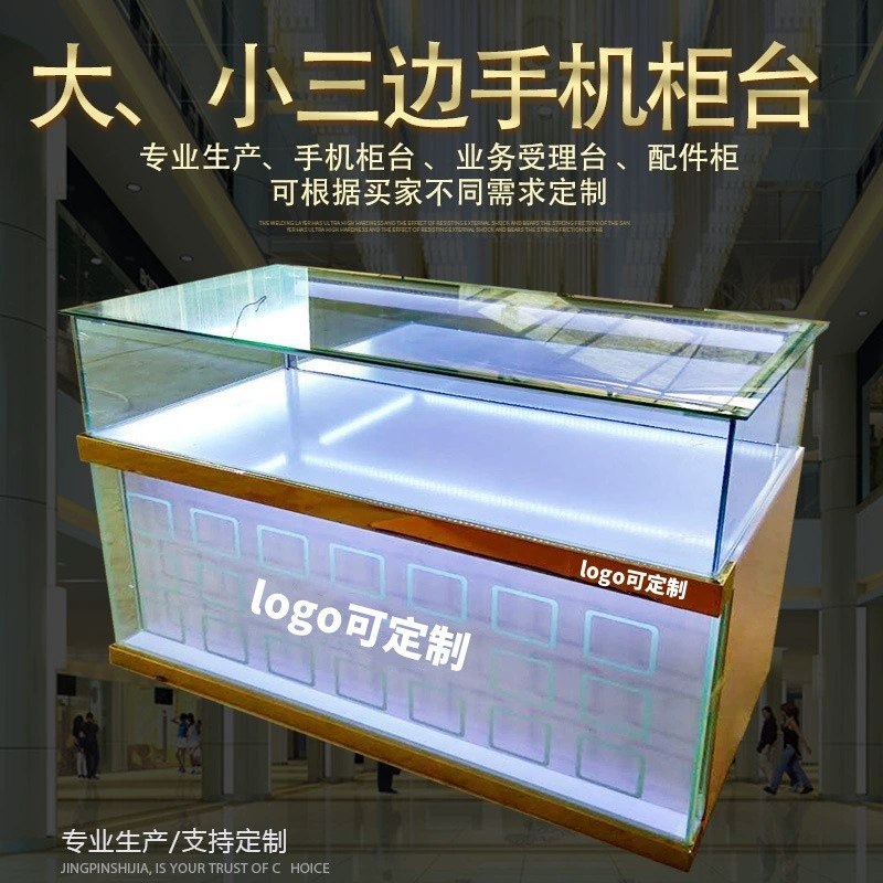Новый витринный шкаф для ювелирных изделий и мобильных телефонов, витрина для товаров, для ножниц, из окрашенного железа, витрина для часов и ювелирных изделий