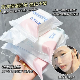 Product Media
