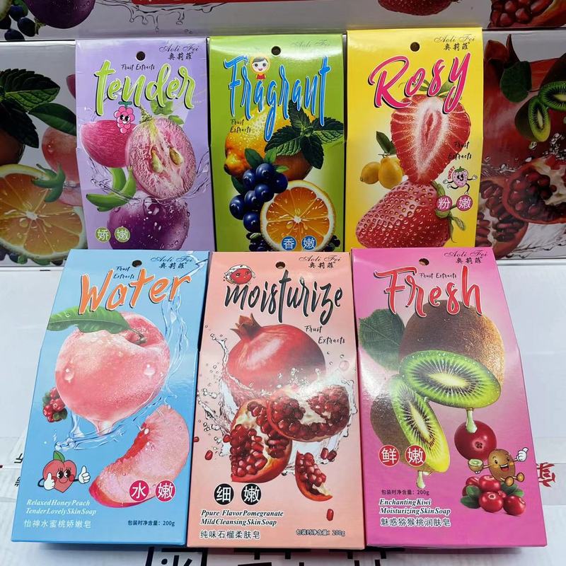 批发奥莉菲水果香皂200g带起泡网葡萄手工香皂洗脸沐浴整箱48块|undefined