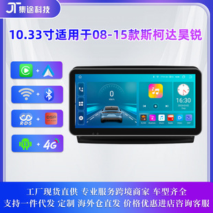 10.33���m���08-15���˹���_��J��܇����������܇Ӱ��һ�w�C