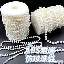�ֹ�ABS��c�����װ׼���ɫ����b�����B���麟������朗lDIY����