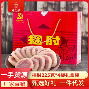 ������������Y����ʳ�u�i�������خa�ͶY��؛��ʳ�¾�˽��������