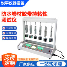 ˮzճԜyԇxԇCyx6M݁2kgzճ