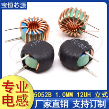 5052B�{�G�ŭh늸�  1.0�� ���~���@�� 10uh�ŭh�δ����늸�7.8A