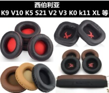 ������������V2V3V0V2V29K0K5K9K0K XL������Ƥ������K7