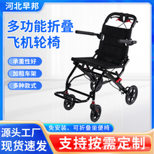 ������݆�Α�������܇���pС��݆�����˳�����·�������ۯB݆��