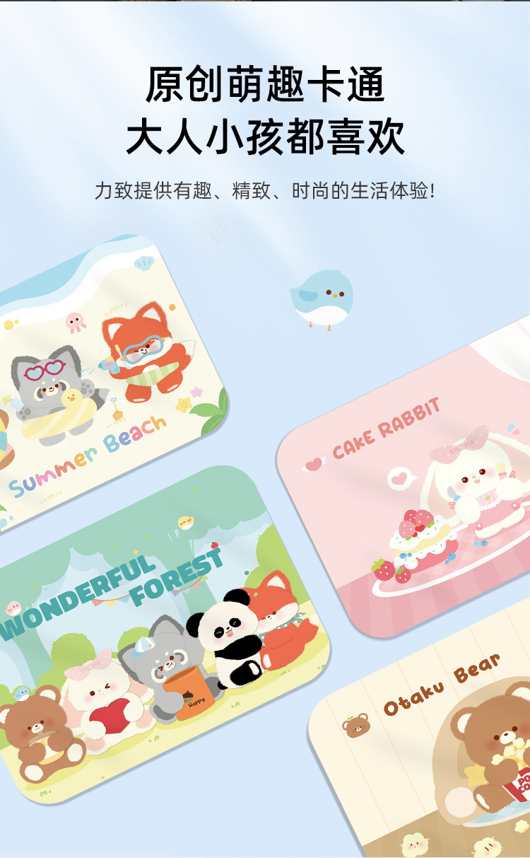 Car Curtain Track-Type Cartoon Car Window Sunshade Baby Car Privacy Curtain Baby Insulated Slide Rail Blackout Curtain