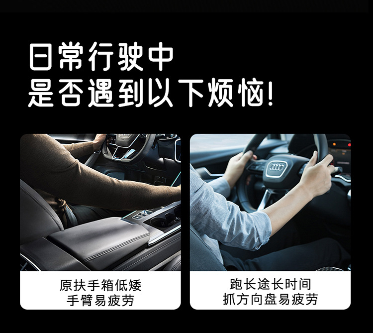 Car Armrest Box Pad Nappa Leather Middle Car Box Memory Foam Elbow Thickeneded Booster Pad Cross-border Drop Shipping