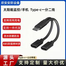 ̫ܰOؔz^p^늌B֙CTypecһֶ侀