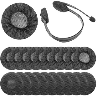 Disposable strip earphone cover 100 pcs/pack non-woven elastic earphone cover dustproof sweat-proof breathable cover