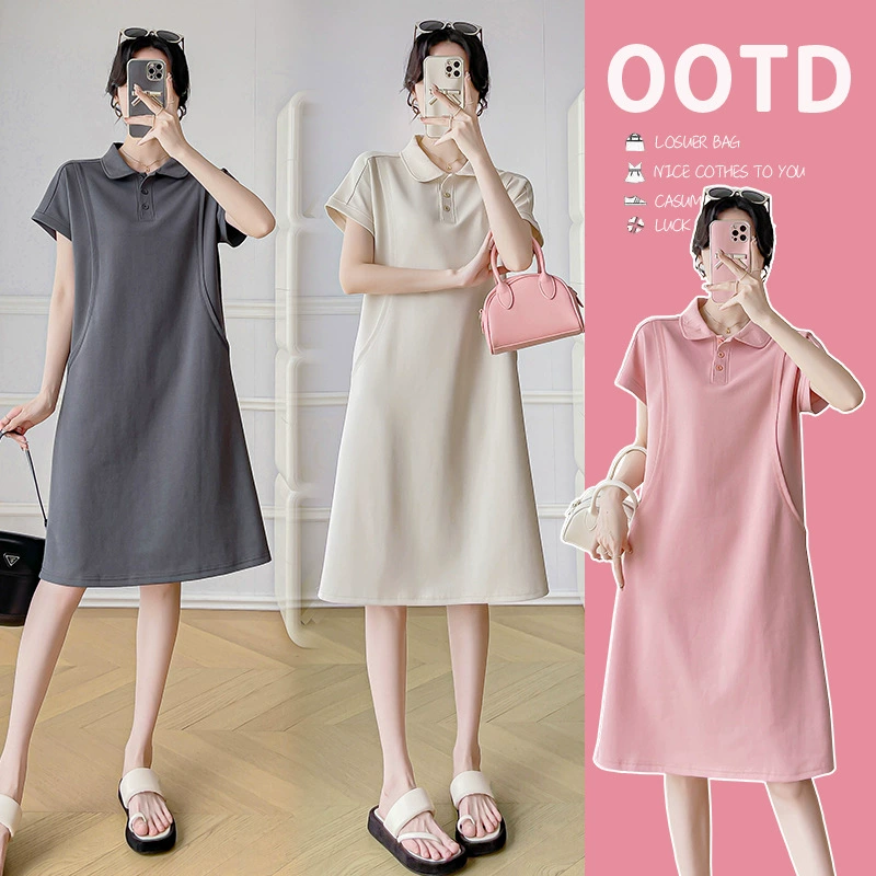 Реальный маленький видео Летняя новая мода дикий темперамент тонкий темперамент средней и простой цвет лацкана Polo юбка для беременных