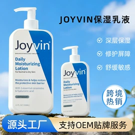 液态精华;面霜;化妆水爽肤水