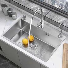 304���P�ϴ����N���ֹ��Ӻ�ϴ��˳�ˮ�����׆βۼ���̨������