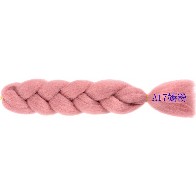 Extensiones de trenzas jumbo de 24 pulgadas, cabello sintético para trenzar