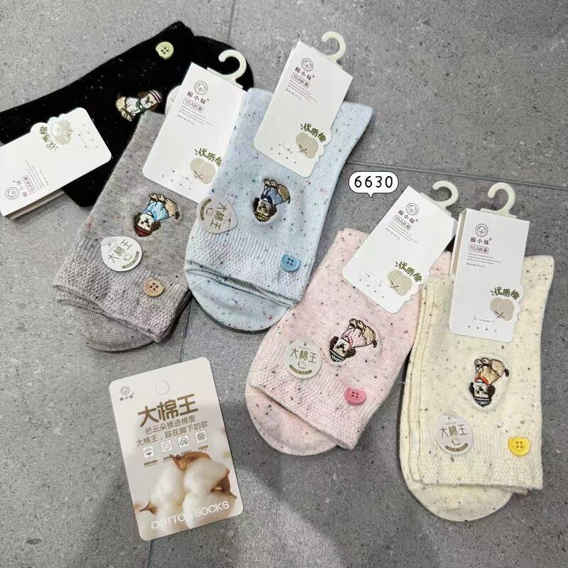 Mian Xiaomei 2026 Autumn/Winter New Large Cotton King Seamless Color Yarn Mid-Calf Socks Thickened Casual Embroidered Women's Socks 6630 Mian Xiaomei 2026 Autumn/Winter New Large Cotton King Seamless Color Yarn Mid-Calf Socks Thickened Casual Embroidered Women's Socks 6630
