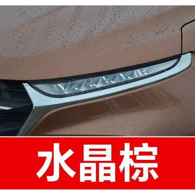 15. Wuling car touch-up paint pen, Avtomobil boya qələmləri - buy-one-get-two-1-coat-of-color-paint-1-coat-of-brightening-polish-plus-a-free-toolkit-cleaning-cotton-and-applicator-brush-crystal-brown