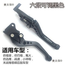 �Ħ�ѿ��{ǰ����x늄�܇�x܇�ְфx��ţ��Ħ��܇���b늄���̫��