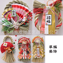 ��ʽע�B�K�ݾ��b�ˮ���������������Ʒ�Ƶ�Ӿ�����������