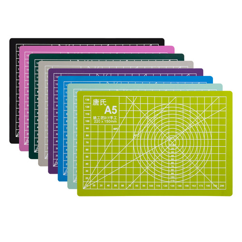 Cutting pad A4a3A2A5a6 specifications pink model pad PVC material can be cut repeatedly, strong and durable