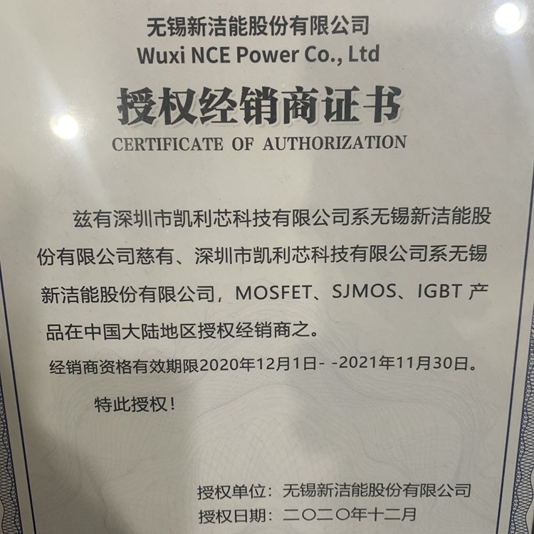 O1CN01TzyWPm1ng5msXZfHZ_!!4130845118-0-cib.jpg?__r__=1638156279574