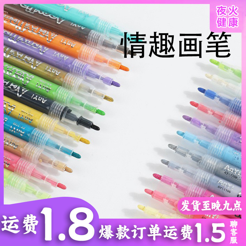 Sm Fun Pen Washable Graffiti Sex Toys Fun Writing Pen Body Training Drop Shipping Wholesale Sm Fun Pen Washable Graffiti Sex Toys Fun Writing Pen Body Training Drop Shipping Wholesale