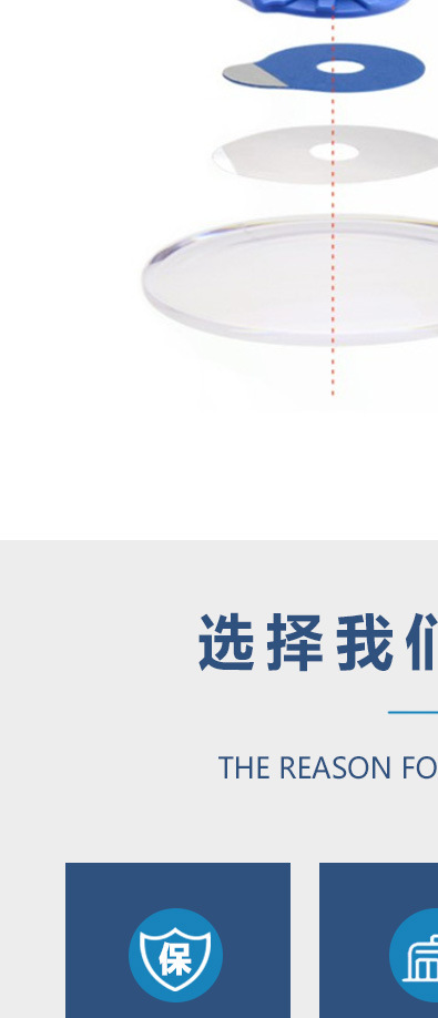 透明贴-详情_15.jpg