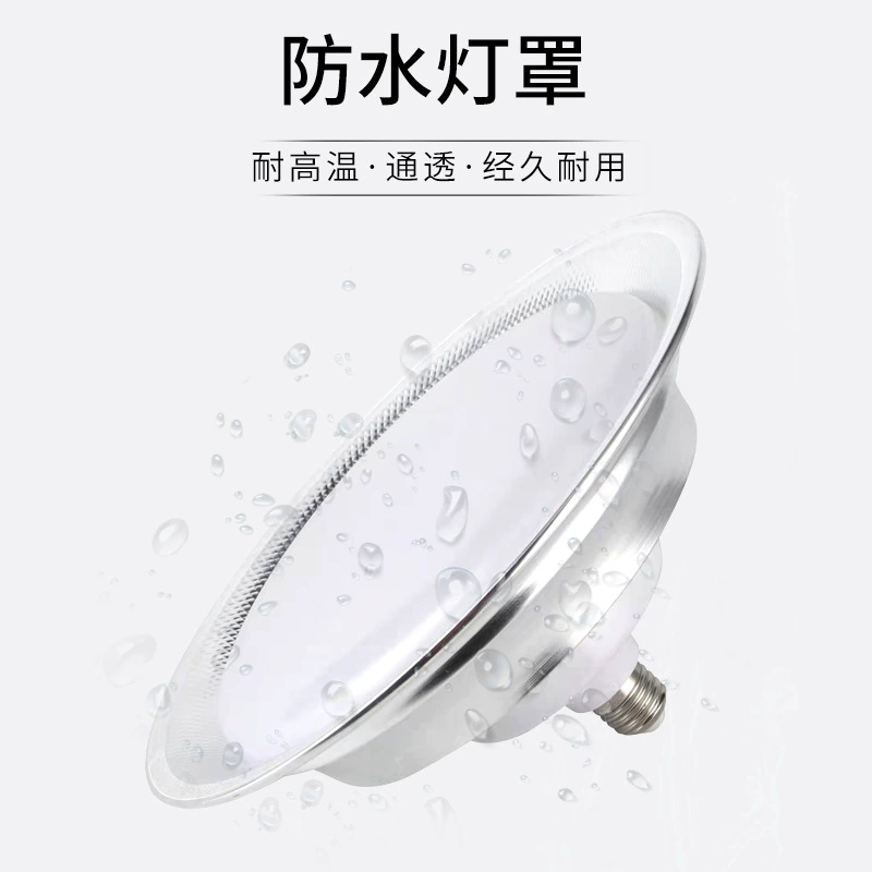 Промышленная розетка, свет комнаты, светильники для склада LED, с резьбовой розеткой